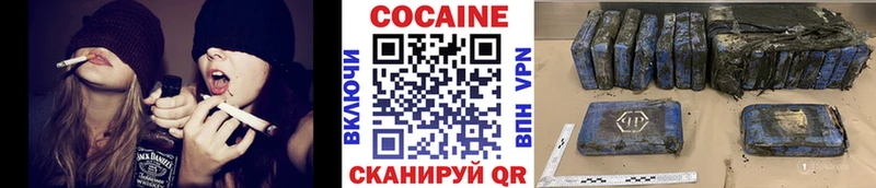 Цена Нижнеудинск Гашиш  Амфетамин  Меф  Марихуана  Cocaine 