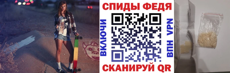 закладки  сайты даркнета как зайти  Амфетамин Premium  Нижнеудинск 