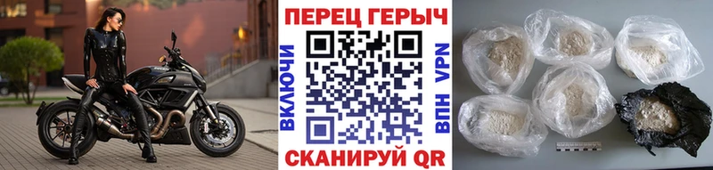 это наркотические препараты  мега как войти  Нижнеудинск  ГЕРОИН Афган 