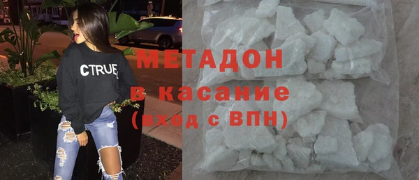 не бодяженный Алзамай
