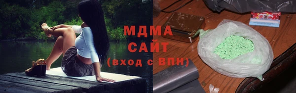метадон Алексин