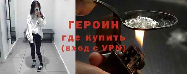 метадон Алексин