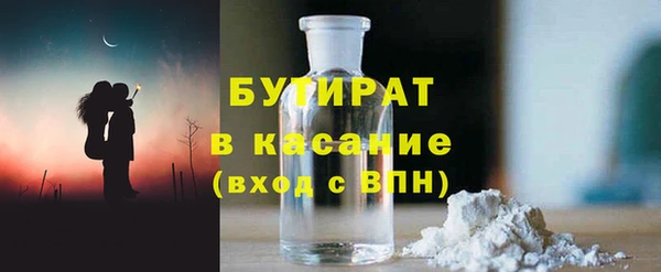 кокаин колумбия Алексеевка