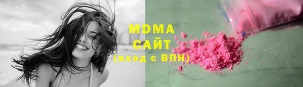 кокаин колумбия Алексеевка