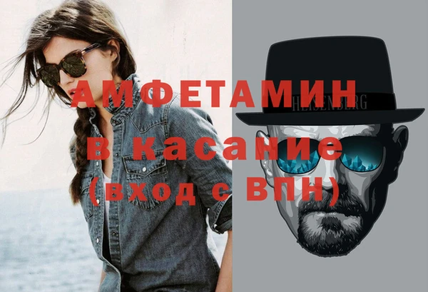 не бодяженный Алзамай