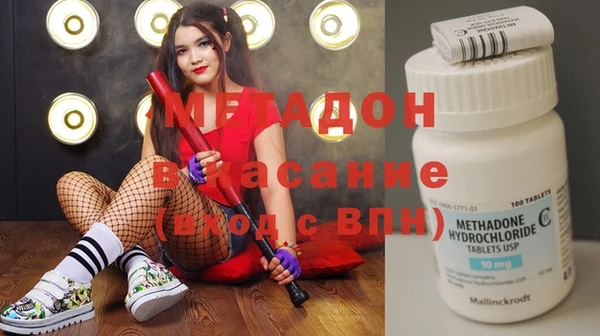 не бодяженный Алзамай