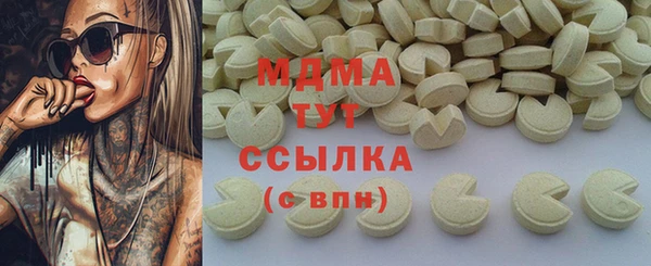 метадон Алексин