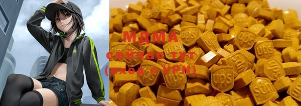 не бодяженный Алзамай