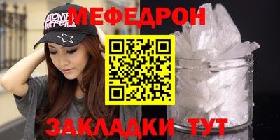 винт Кимры