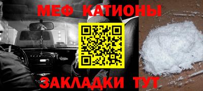 винт Кимры