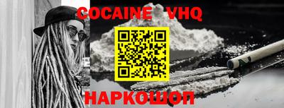 бутират Кингисепп