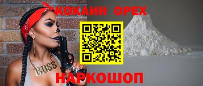 винт Кимры