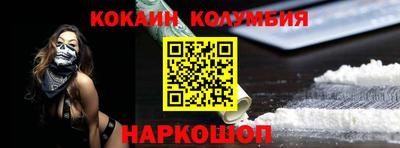 мет Кинель