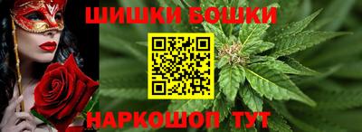 мет Кинель