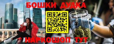 винт Кимры