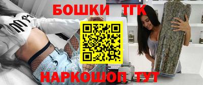 мет Кинель