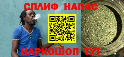 мет Кинель