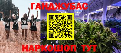 мет Кинель