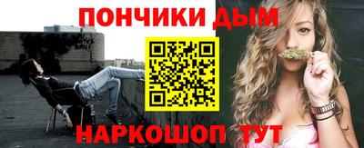 мет Кинель