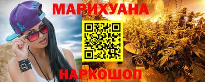 бутират Кингисепп