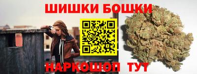 бутират Кингисепп