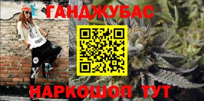 винт Кимры