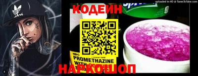 мет Кинель