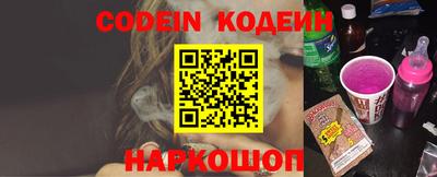 винт Кимры