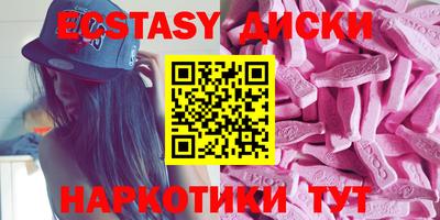 мет Кинель