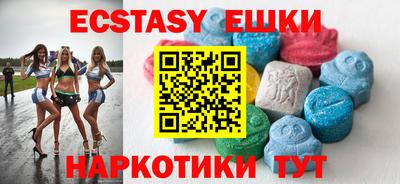 винт Кимры