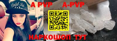 винт Кимры