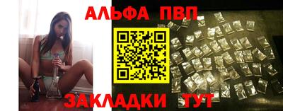мет Кинель