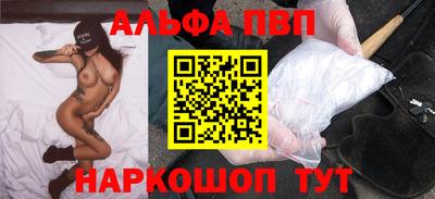 бутират Кингисепп