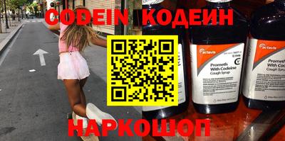 винт Кимры