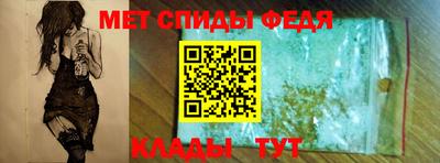 бутират Кингисепп