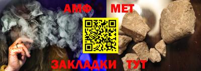 бутират Кингисепп