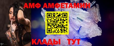 мет Кинель