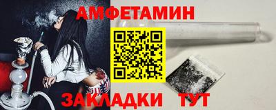 винт Кимры