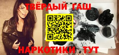 мет Кинель
