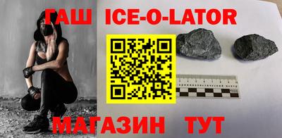 мет Кинель