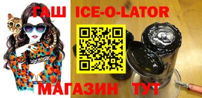 винт Кимры