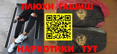 винт Кимры