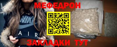 винт Кимры