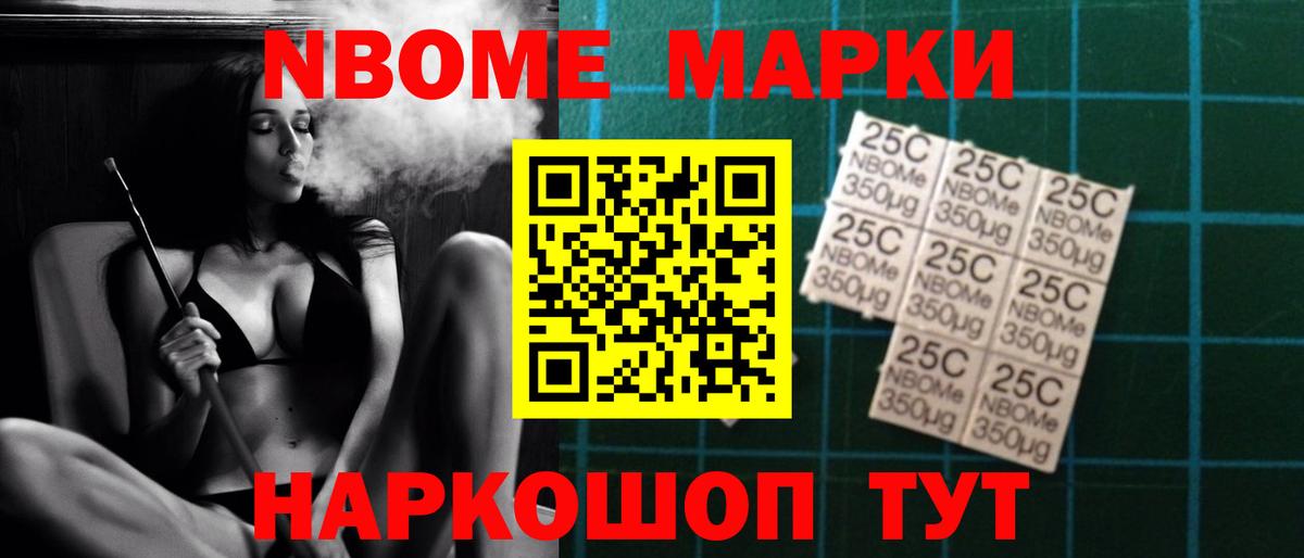 Лсд 25 экстази ecstasy  Вход с VPN  ЛСД экстази ecstasy  LSD-25 экстази  Нижнеудинск 
