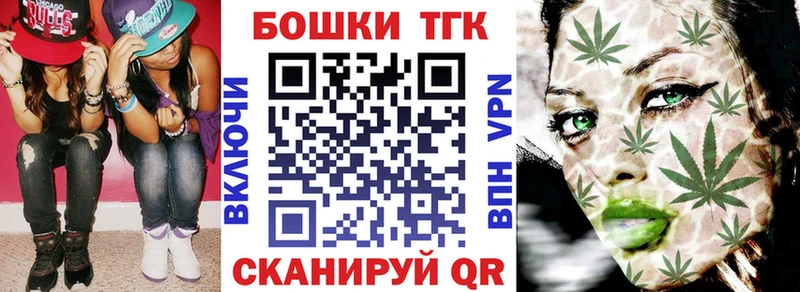 даркнет сайт Нижнеудинск МАРИХУАНА конопля